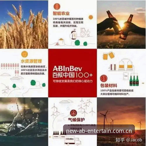 AB娱乐iOS版深度评测：5大核心优势与3种高效登录方法